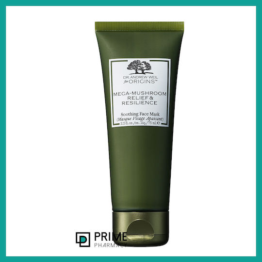 Origins Dr. Andrew Weil Face Revitalization Mask 75ml