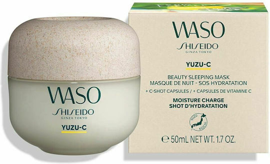 Shiseido Waso Yuzu Mască Faciala pentru Revitalizare / Hidratare 50ml