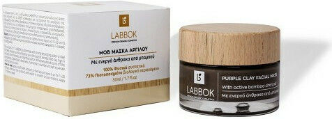 Labbok Purple Face & Eye Mask 50ml