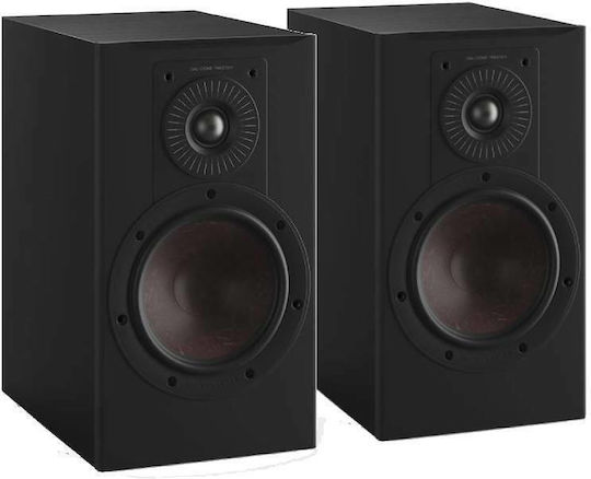 Dali Opticon 2 MKII Ζεύγος Ηχείων Hi-Fi Βιβλιοθήκης 150W 2 Δρόμων Π7.7xΒ11.7xΥ35.1εκ. Μαύρο