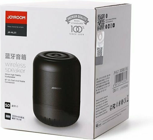 Joyroom Αδιάβροχο Bluetooth Ηχείο Jr-ml01 Black