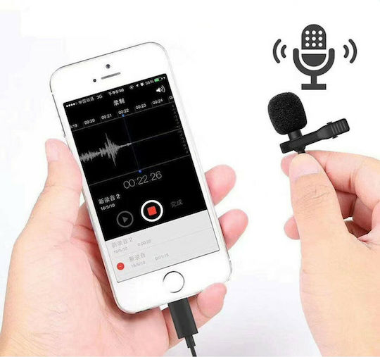 Hands-Free Lavalier Electret Microphone USB Πέτου, Clip On Journalistic USB