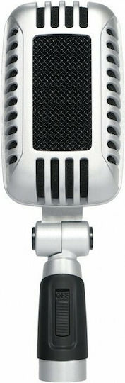 Ihos CLM-101 Δυναμικό Μικρόφωνο XLR Χειρός, Shock Mounted για Φωνητικά σε Ασημί Χρώμα