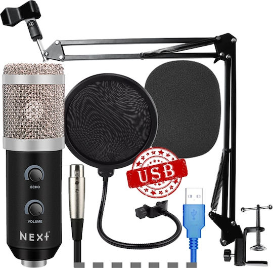Next Kit Reverb Volume Σετ Πυκνωτικό Μικρόφωνο USB Shock Mounted για Φωνητικά