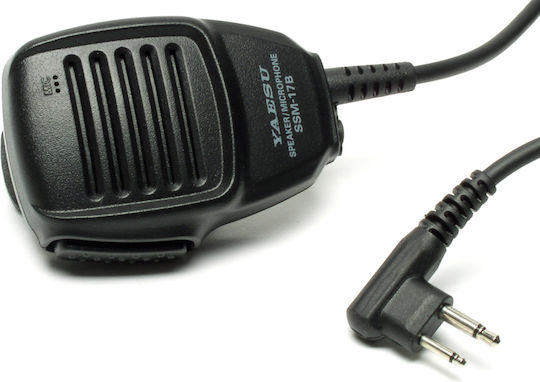 Yaesu SSM-17B Μικρομεγάφωνο Ασύρματου Πομποδέκτη Συμβατό με FT-25E / FT-65E / FT-4XE / FT-4VE