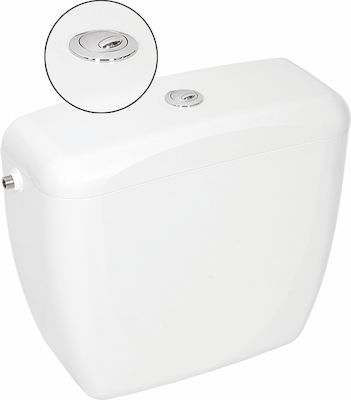 Siamp Rondo Universal Wall Mounted Plastic Low Pressure Rectangular Toilet Flush Tank White