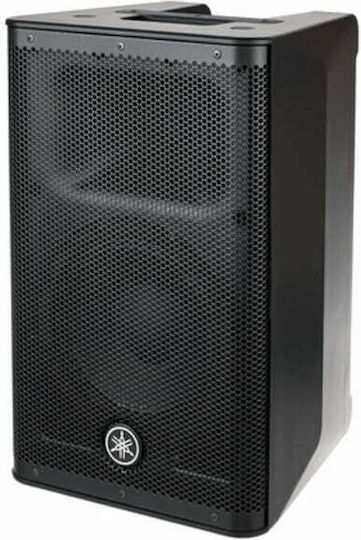 Yamaha DXR8 MKII H000.00214 Active Speaker PA 700W with Woofer 8" 28x28x45.8cm.