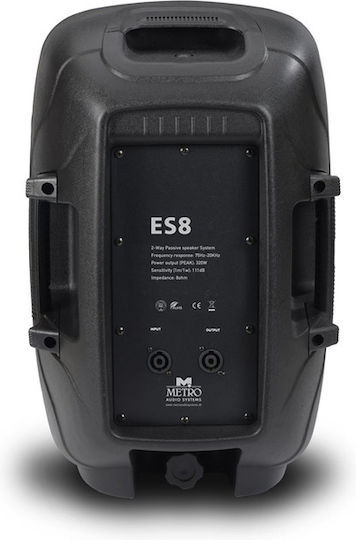 Metro ES-8 531000 Passive Speaker PA 80W with Woofer 8" 29.5x24.5x43.8cm.