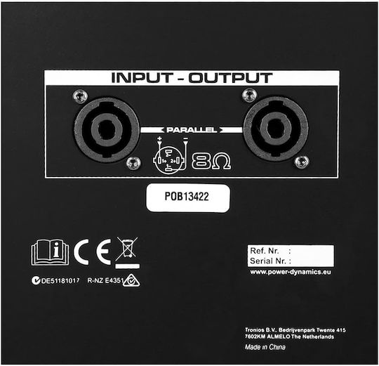 Power Dynamics PD412P 178.273 Passive Speaker PA 300W with Woofer 12" 31.5x38x59.5cm.