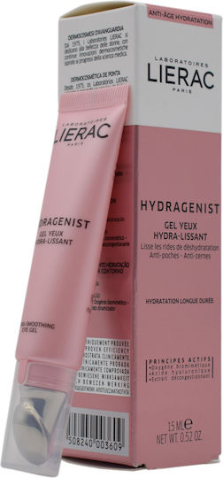 Hydragenist Gel de Ochi pentru Hidratare Cearcane și Pungi Sub Ochi 15ml