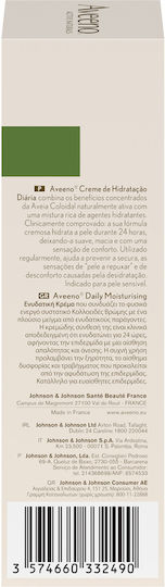 Aveeno Feuchtigkeitsspendende Creme Körperpflege für Trockene/Sehr Trockene & Empfindliche Haut 100ml