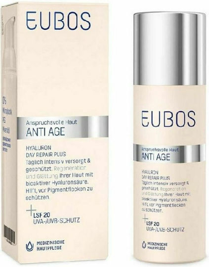 Eubos Κρέμα Προσώπου Ημέρας με SPF20 για Ενυδάτωση, Αντιγήρανση & Ανάπλαση με Υαλουρονικό Οξύ & Βιταμίνη C 50ml