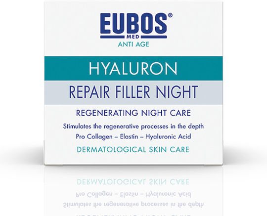 Eubos Creme Gesicht Nacht 50ml