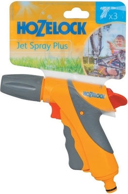 Hozelock Water Gun 268200110