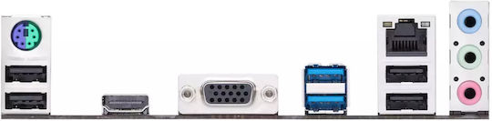 Asus Prime H610M-K D4 Motherboard Micro ATX with Intel 1700 Socket
