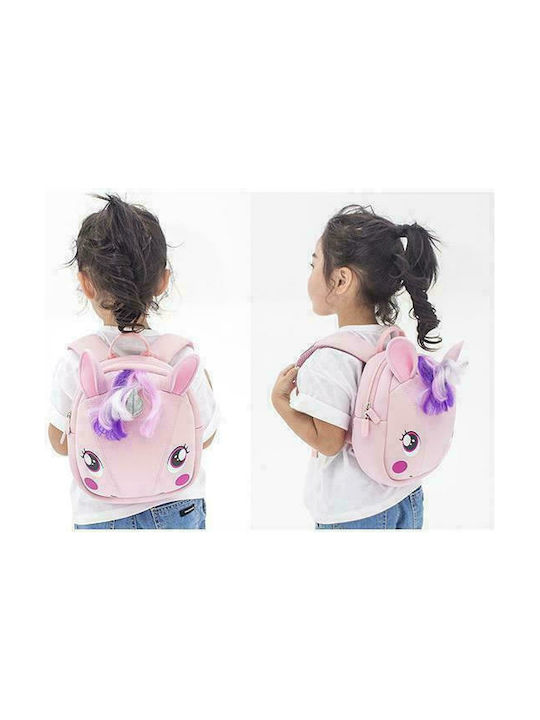 Παιδική Τσάντα Πλάτης Supercute Unicorn Ροζ