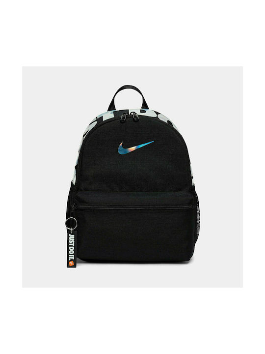 Nike Kids Backpack Brasilia Just Do It Black