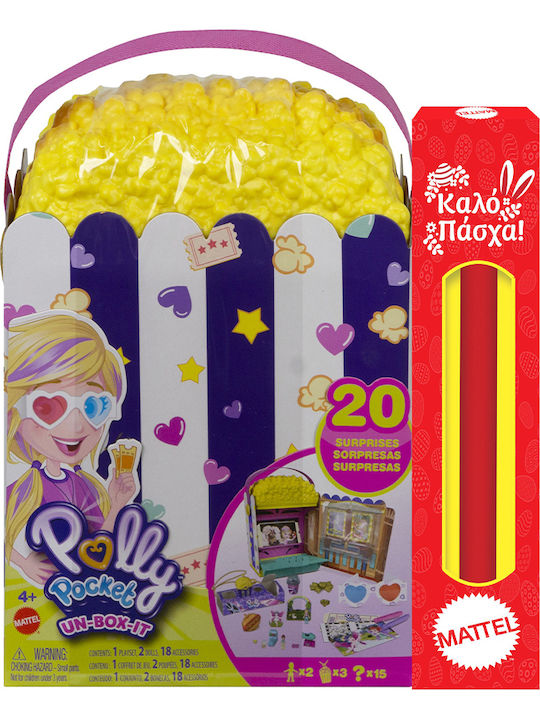 Polly Pocket Cinema Pop Corn Set Mattel