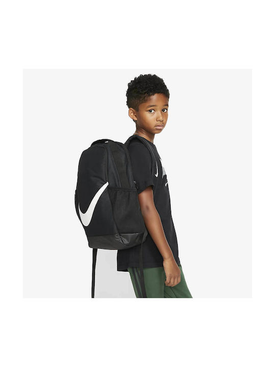 Nike Brasilia Παιδική Τσάντα Πλάτης Μαύρη 30x15εκ.