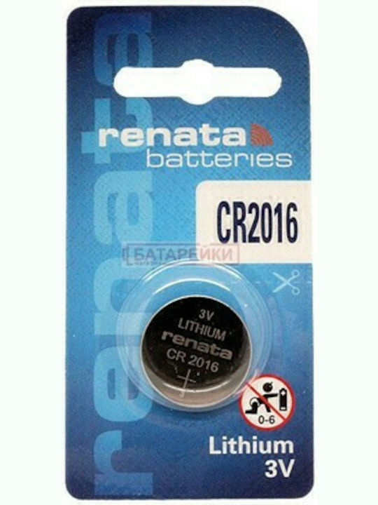 Renata Μπαταρία Λιθίου Ρολογιών CR2016 3V 1τμχ