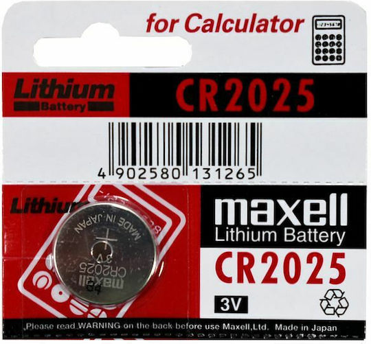 Μπαταρία Στρογγυλή Philips Original Κουμπί Maxell 3v Cr2025