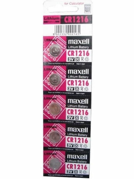 Maxell Lithium Uhrenbatterie Cr1216 3V