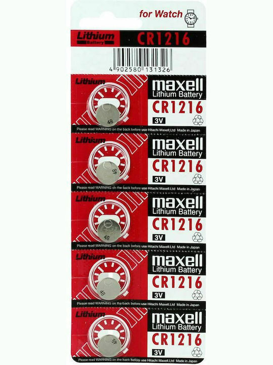 Maxell Lithium Uhrenbatterie Cr1216 3V