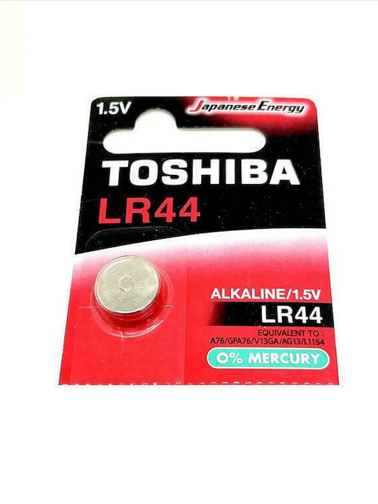 Toshiba Bp-1c Αλκαλική Μπαταρία Ρολογιών LR44 1.5V 1τμχ