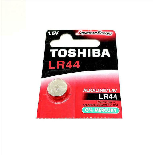 Toshiba Bp-1c Αλκαλική Μπαταρία Ρολογιών LR44 1.5V 1τμχ