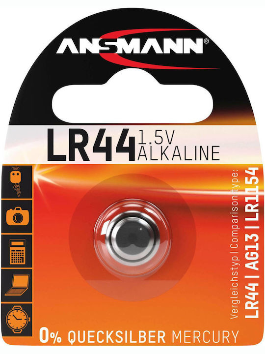Ansmann Αλκαλική Μπαταρία Ρολογιών LR44 1.5V 1τμχ