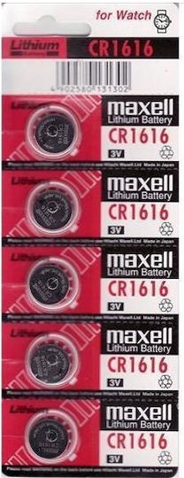 Maxell Lithium Watch Battery CR1616 3V