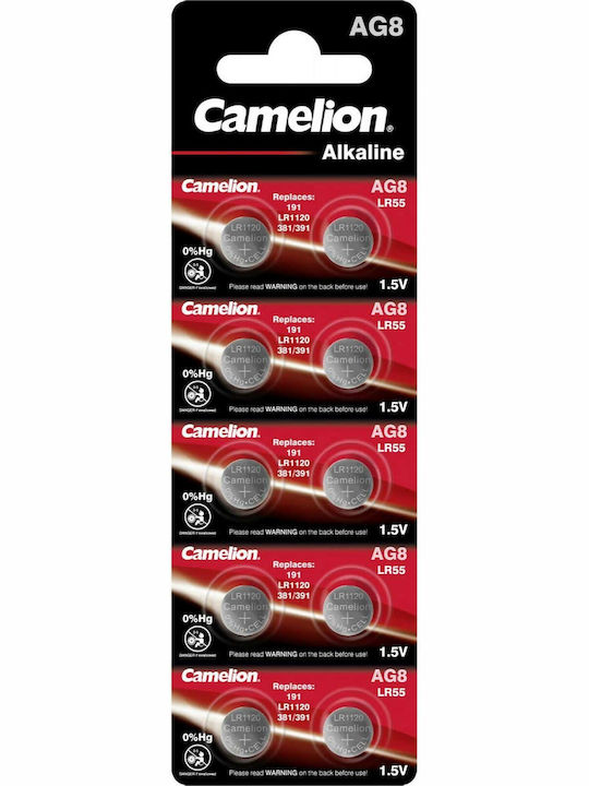Camelion AG8 Αλκαλικές Μπαταρίες Ρολογιών LR55 1.5V 10τμχ