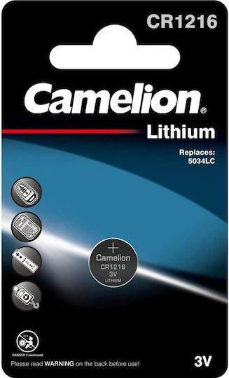 Camelion Μπαταρία Λιθίου Ρολογιών CR1216 3V 1τμχ