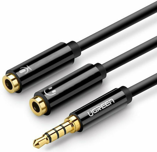 Ugreen TRRS 3.5mm Male - 3.5mm Female Audio Cable Black 0.2m with Gold Plated Terminals 30620