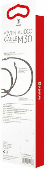 Baseus 3.5mm male - 3.5mm male Cable Red 1m (CAM30-B91)