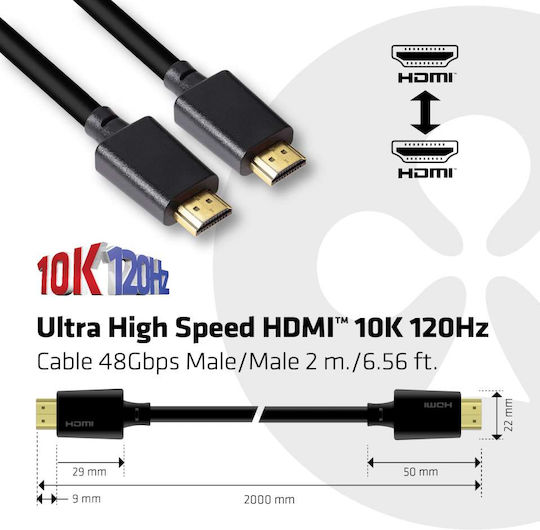 Club3D HDMI 2.1 Ultra High Speed 48Gbps 4K 120Hz HDR VRR Cable HDMI Male - HDMI Male 2m Black
