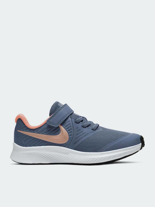 Stern Läufer Star Runner 2 Kinder Sportschuhe Laufen mit Bügel- und Schleifenverschluss Hellblau