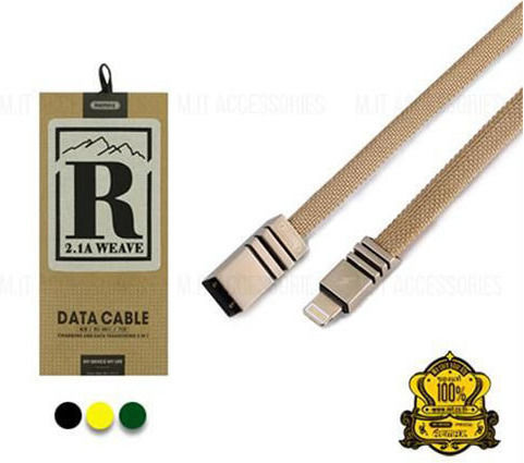 Remax RC-081i Braided / Flat USB to Lightning Cable Κίτρινο 1m