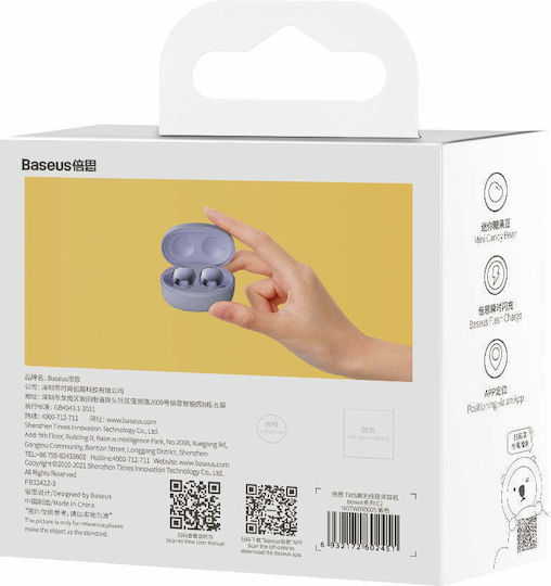 Baseus Bowie E2 In-ear Bluetooth Handsfree Earphones with Charging Case Purple