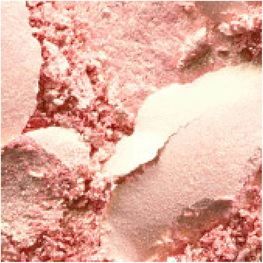M.A.C Extra Dimension Skinfinish Beaming Blush 9gr