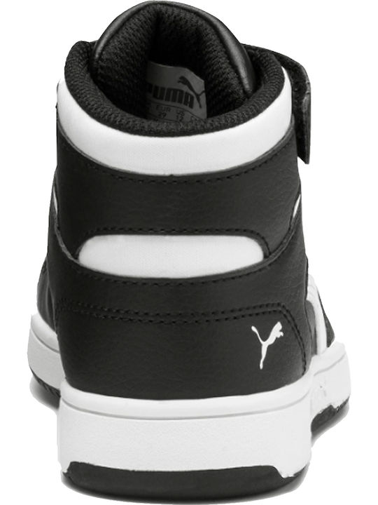 Rebound LayUp Sneakers PS Kids Sports Shoes Basketball with Hoop & Loop Closure Black