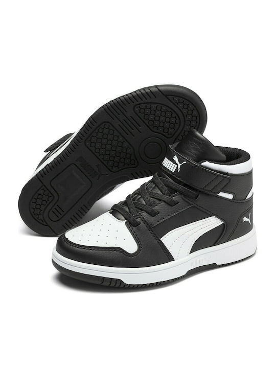 Rebound LayUp Sneakers PS Kids Sports Shoes Basketball with Hoop & Loop Closure Black