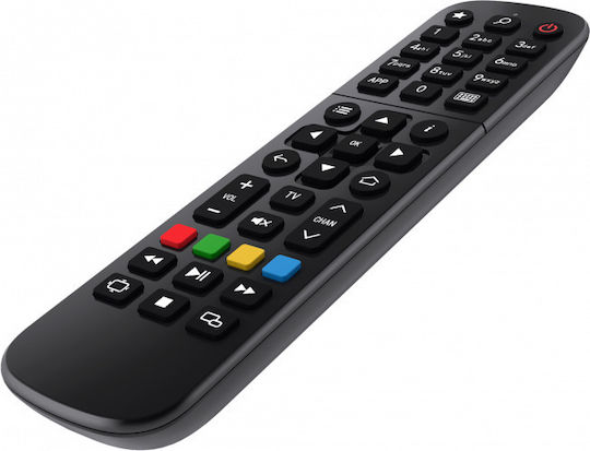 Infomir TV Box MAG520w3 4K UHD με WiFi USB 2.0 / USB 3.0 1GB RAM και 4GB Αποθηκευτικό Χώρο με Λειτουργικό Linux