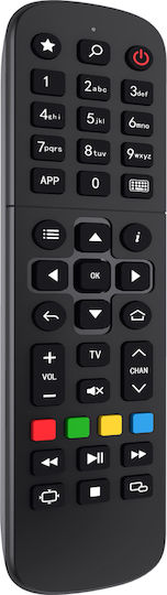 Infomir ТВ кутия MAG520 4K UHD USB 2.0 / USB 3.0 1ГБ RAM и 4ГБ Памет за съхранение с Операционна система Linux