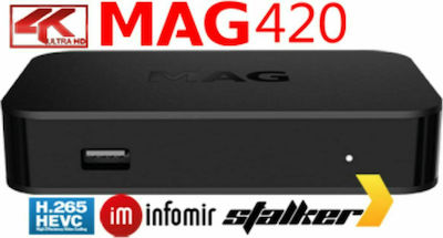 Infomir TV Box MAG 420 4K UHD USB 3.0 512MB RAM και 512MB Αποθηκευτικό Χώρο με Λειτουργικό Linux
