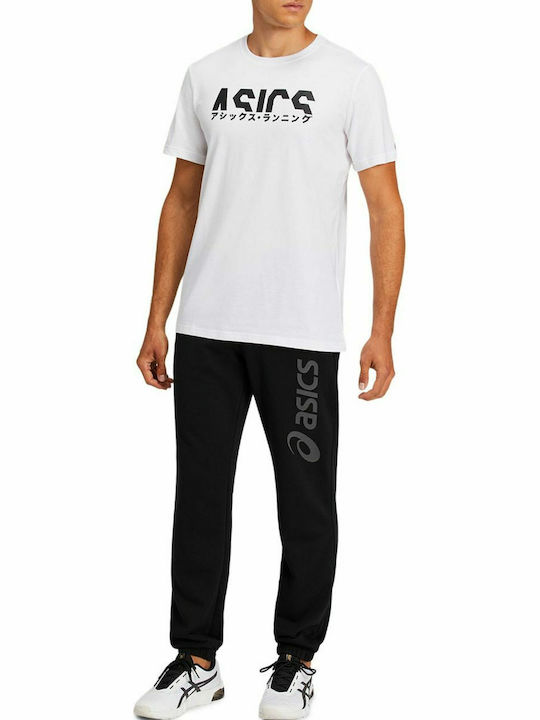 Sweatpants with Elastic Black / Grey
