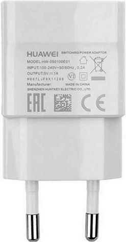 Huawei Φορτιστής Χωρίς Καλώδιο με Θύρα USB-A Λευκός (HW-050100E01)