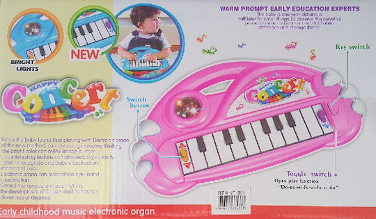 Πιάνο Happy Concert Organ για 1+ Ετών