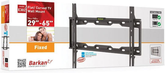 Barkan 590508.0009 590508.0009 Wall TV Mount up to 65"