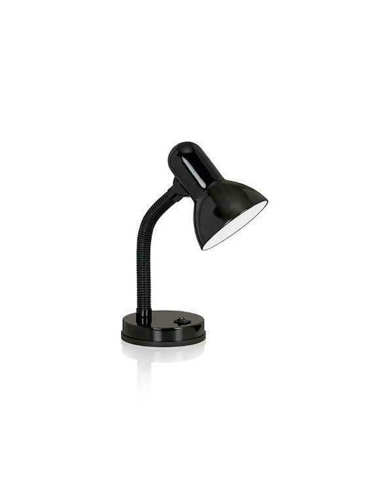 Fos me Schreibtischlampe mit flexiblem Arm für Fassung E27 in Schwarz Farbe